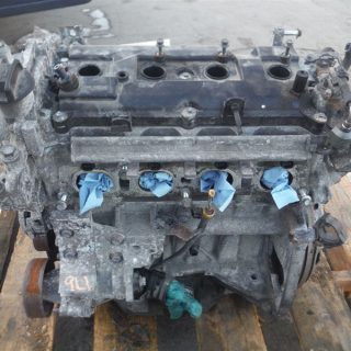 Nissan MR18 Slim Engine