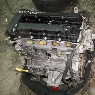 Mitsubishi 4B12 Slim Engine