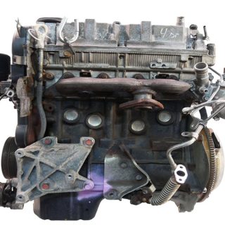 Mitsubishi 4G15 Slim Engine
